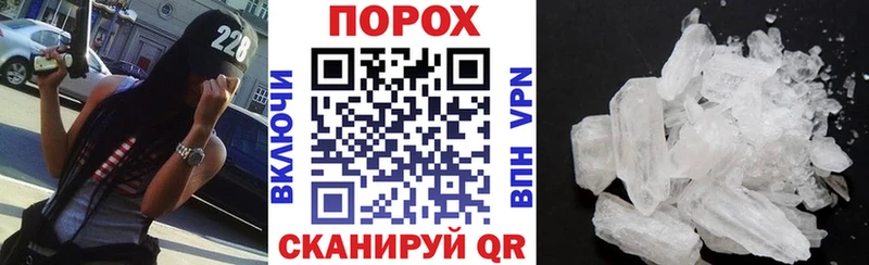 ссылка на мегу зеркало  Лабинск  Амфетамин Розовый 