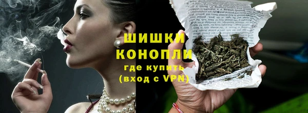 амфетамин Киреевск