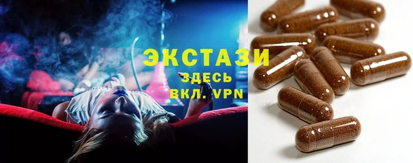 бутират Киренск