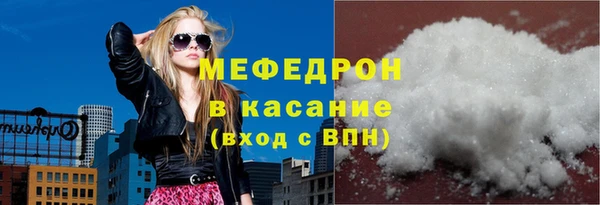 бутират Киренск