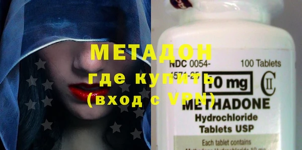 прущая мука Кинешма