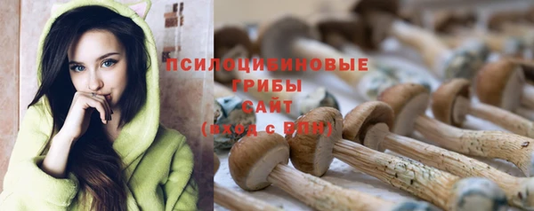бутират Киренск