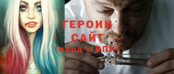 бутик Каменск-Шахтинский
