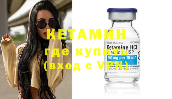 apvp Каменногорск