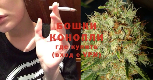 круглые Каменка