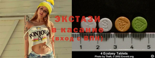 бутират Киренск