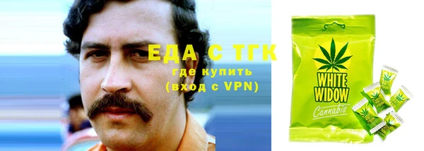 бутират Киренск