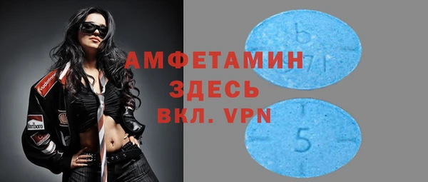 бутират Киренск