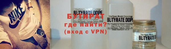прущая мука Кинешма