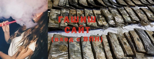 бутират Киренск