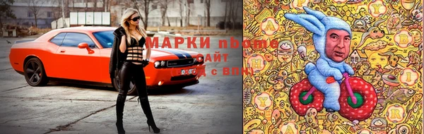 бутик Каменск-Шахтинский