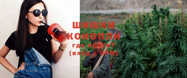 амфетамин Киреевск