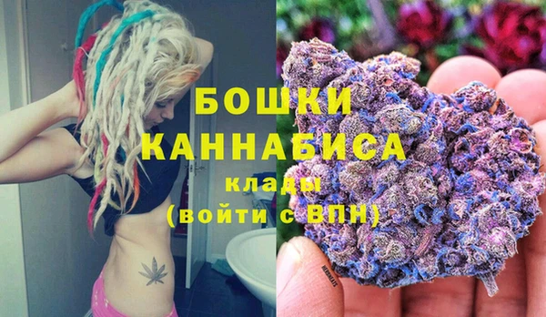бутират Киренск