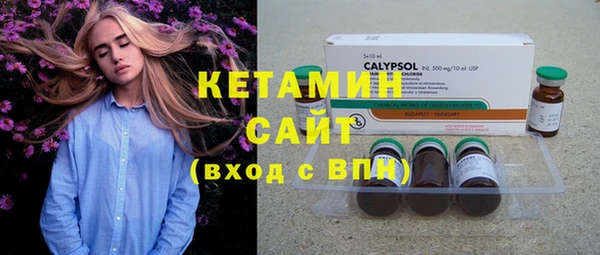 круглые Каменка