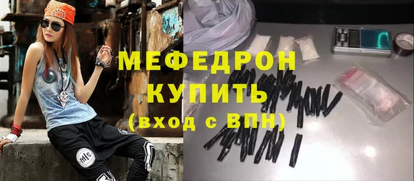 бутират Киренск