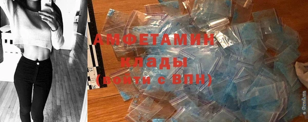 прущая мука Кинешма