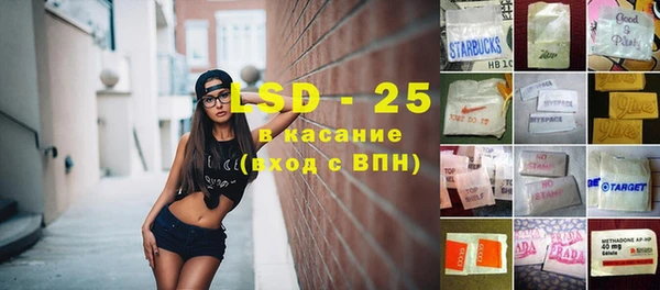 прущая мука Кинешма