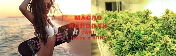 прущая мука Кинешма