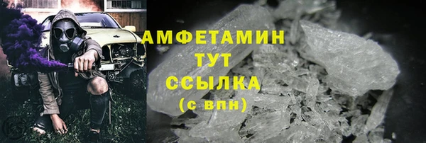 прущая мука Кинешма