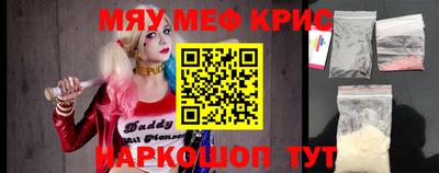 гидропоника Жуковский