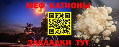 гидропоника Жуковский