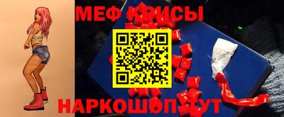 гидропоника Жуковский