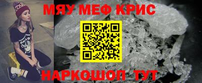 СК Заволжье