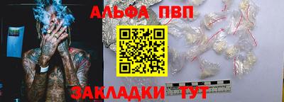 гидропоника Жуковский