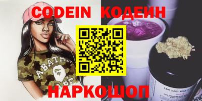 СК Заволжье