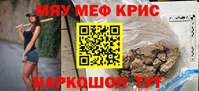 СК Заволжье