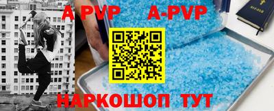 гидропоника Жуковский