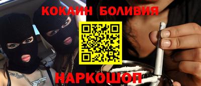 гидропоника Жуковский