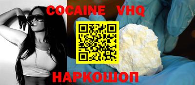гидропоника Жуковский