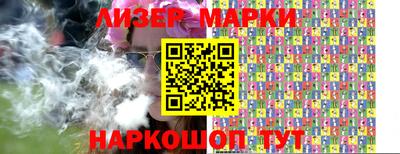 гидропоника Жуковский