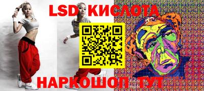 СК Заволжье