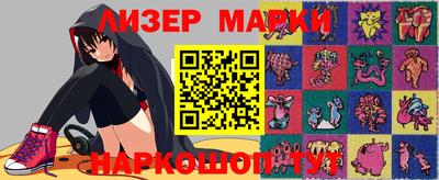 гидропоника Жуковский