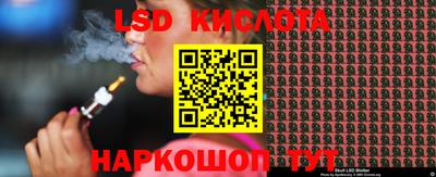 СК Заволжье