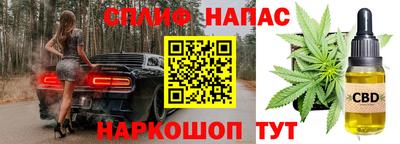 СК Заволжье
