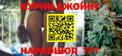 мескалин Заводоуковск