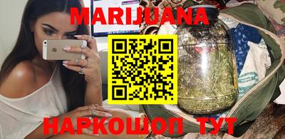 гидропоника Жуковский