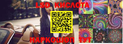 СК Заволжье