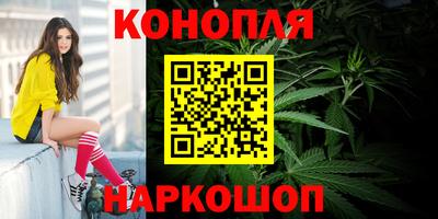мескалин Заводоуковск