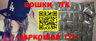 СК Заволжье