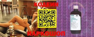 СК Заволжье