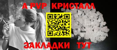 СК Заволжье