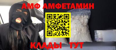 гидропоника Жуковский