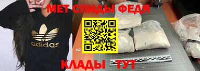 мескалин Заводоуковск