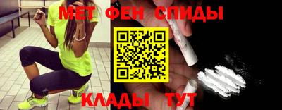 гидропоника Жуковский
