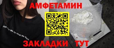 СК Заволжье