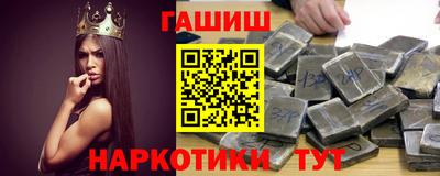 мескалин Заводоуковск